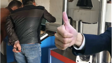 金屬拉力試驗機哪家好-每個零件都是標準[博越儀器]