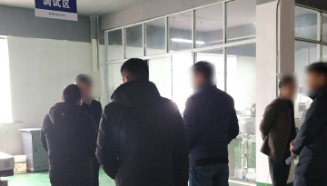 某區長（人員不公示）前來光譜分析儀基地視察-給予肯定與希冀[博越儀器]