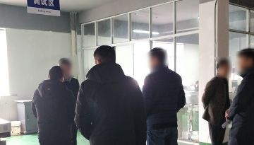 某區長（人員不公示）前來光譜分析儀基地視察-給予肯定與希冀[博越儀器]