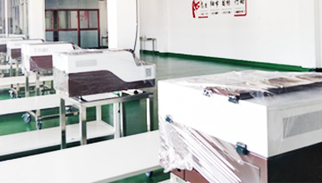 南京光譜分析儀直銷-幫助1000+企業解決問題[博越儀器]