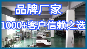 供應快速光譜分析儀-超1000家客戶口碑[博越儀器]