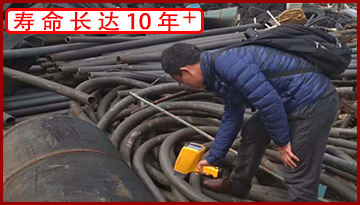 [博越儀器] IP-5000手持光譜分析儀哪種好-20年工程師解答