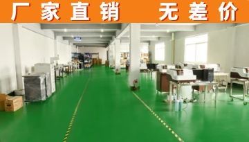 光譜儀廠家-一站式采購平臺[博越儀器]