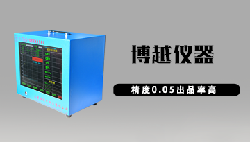 碳硅儀工作原理-工程師解說(shuō)