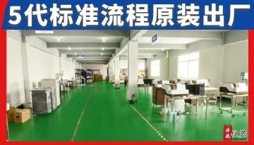 全譜火花直讀光譜儀供應商-原裝出廠資質全[博越儀器]