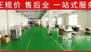 江蘇合金直讀光譜儀廠家-資質全無差價[博越儀器]