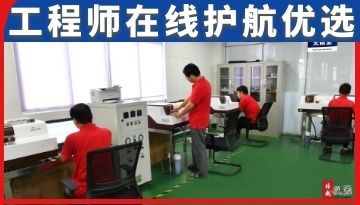 合金直讀光譜儀哪家專業(yè)-標準樣塊操作無憂[博越儀器]