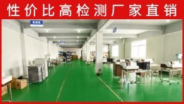 哪里有直讀光譜儀供應商-原裝出廠無差價[博越儀器]