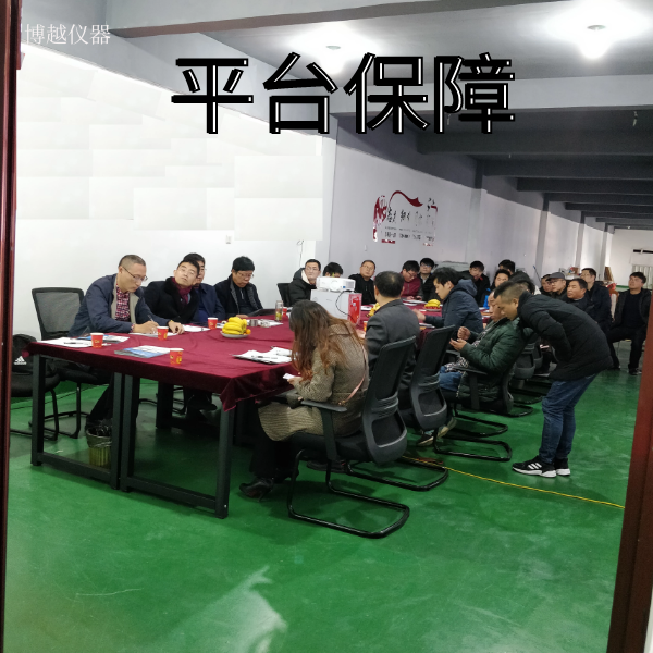 電子拉力試驗(yàn)機(jī)廠家價錢