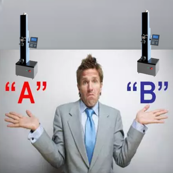 電腦萬能拉力試驗機