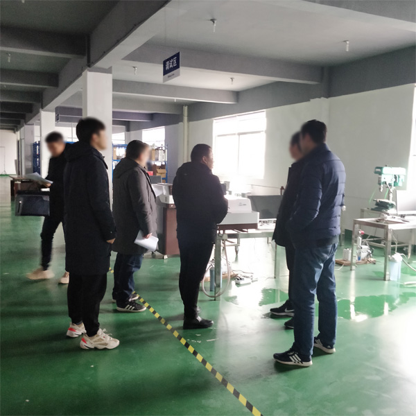 光譜分析儀 光譜分析儀