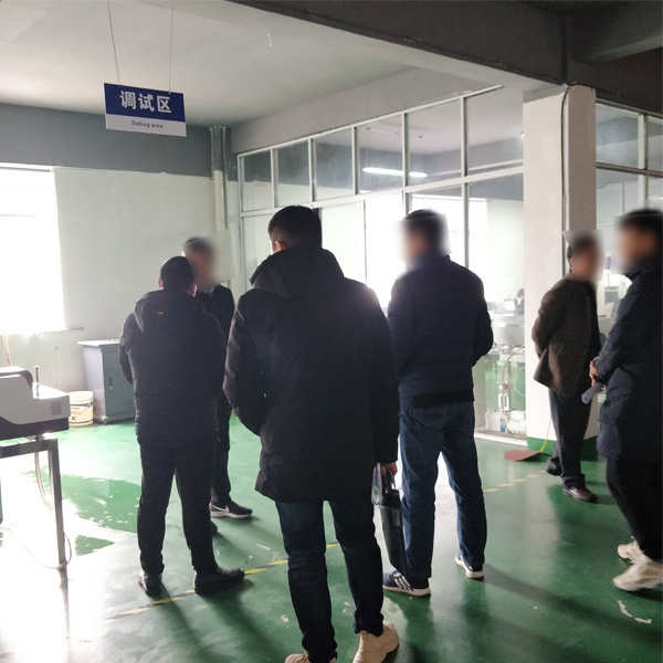 光譜分析儀 光譜分析儀