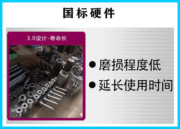 10噸拉力試驗機多少錢