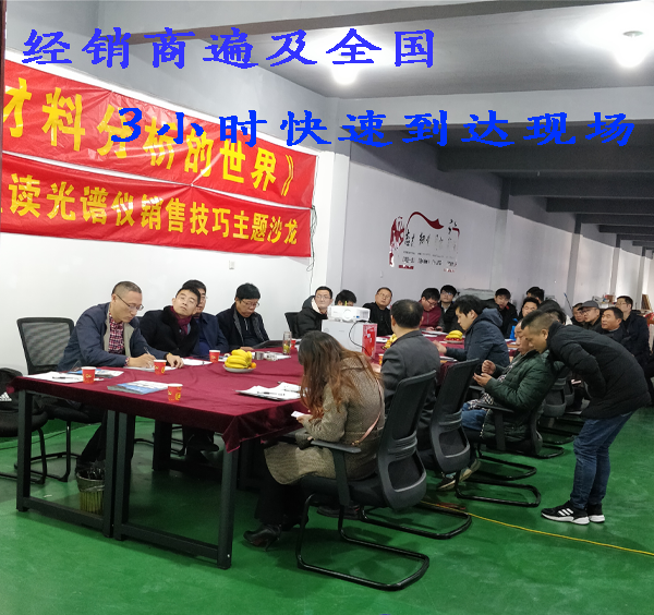 拉力試驗機廠家價格