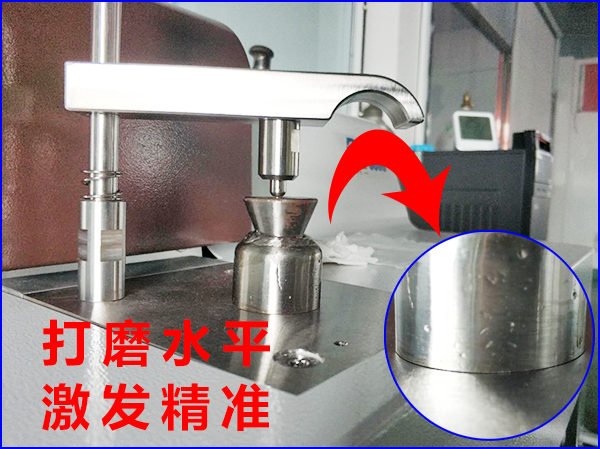 直讀式光譜分析儀保養(yǎng)及注意事項