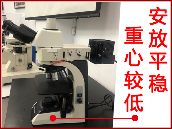 臺式光學金相顯微鏡