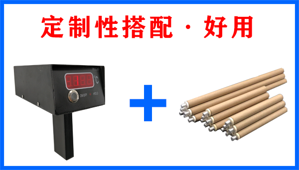 熱電偶生產廠家哪家好