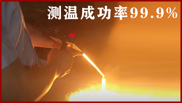 熱電偶生產廠家哪家好