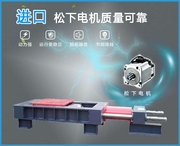 線纜臥式拉力試驗機