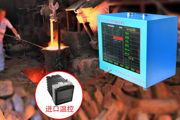 碳硅分析儀準確么 碳硅分析儀準確么