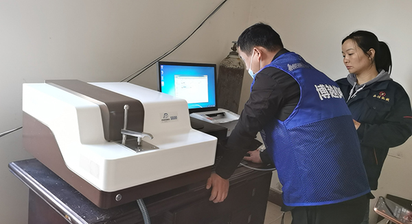 5代光譜分析儀培訓(xùn)現(xiàn)場(chǎng)示意圖 5代光譜分析儀培訓(xùn)現(xiàn)場(chǎng)示意圖