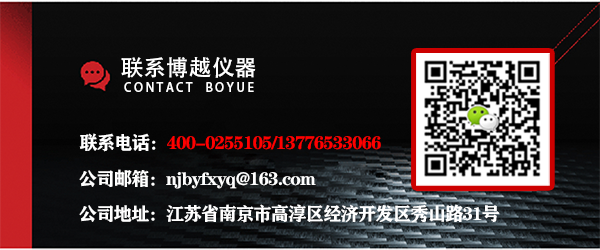 熱電偶廠家聯(lián)系方式 熱電偶廠家聯(lián)系方式