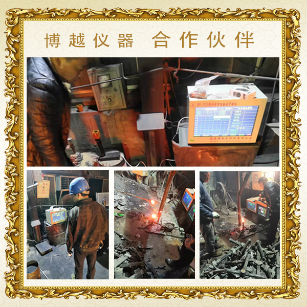 碳硅爐前分析儀準確嗎-客戶案例