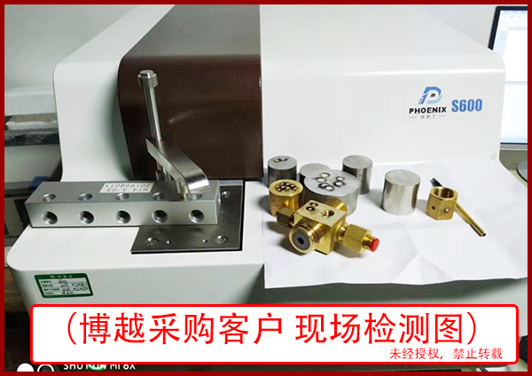 鐵,鋁,銅等多種基體直讀光譜儀 鐵,鋁,銅等多種基體直讀光譜儀