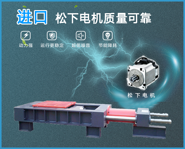 臥式拉力機試驗機