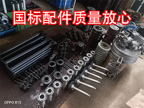 金屬拉力試驗機 金屬拉力試驗機