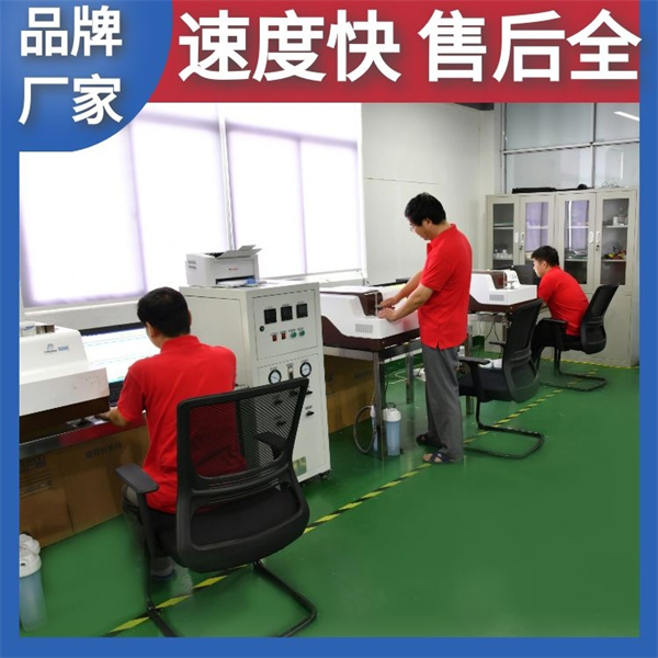 金屬檢測(cè)臺(tái)式直讀光譜儀廠(chǎng)家