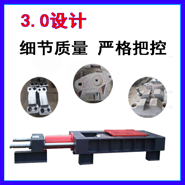 鋼絲繩臥式拉力試驗機主機