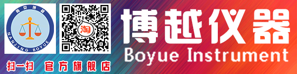 碳硅儀做錳準不準