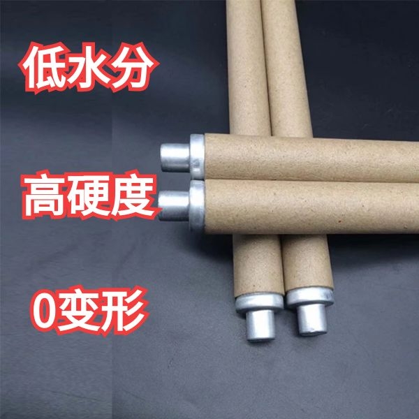 b型一次性測溫熱電偶