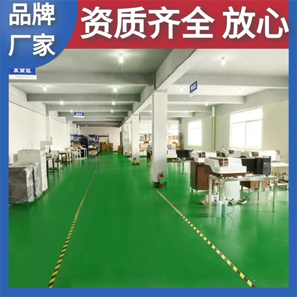 鋼材檢測光電直讀光譜儀公司 鋼材檢測光電直讀光譜儀公司