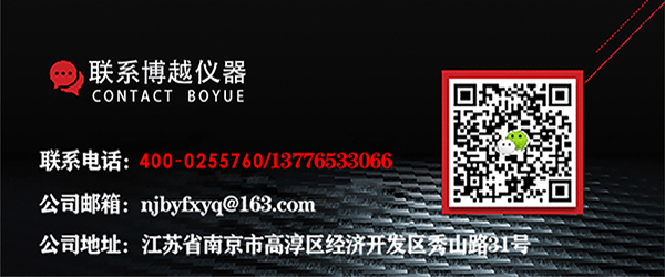 熱電偶廠家聯(lián)系方式